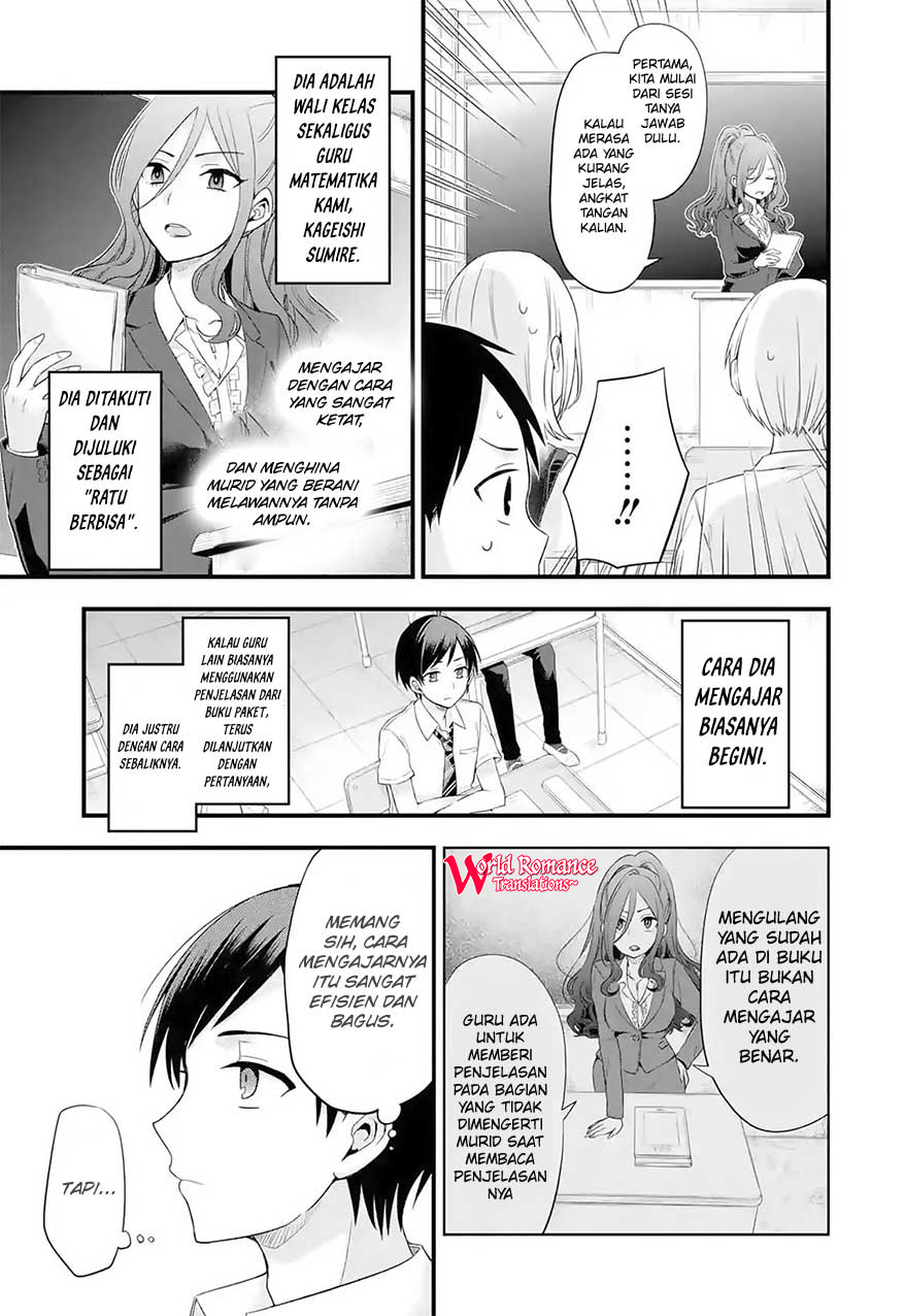 Tomodachi no Imouto ga Ore ni Dake Uzai chapter 3